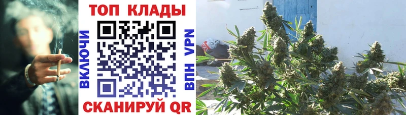 Купить закладку APVP  Меф  Гашиш  Конопля  Карабаш