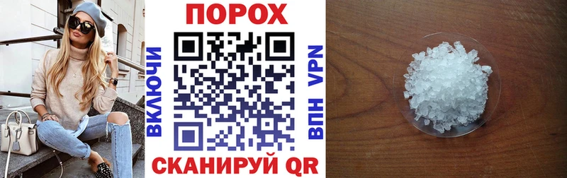 Амфетамин VHQ  Купить где  Карабаш 
