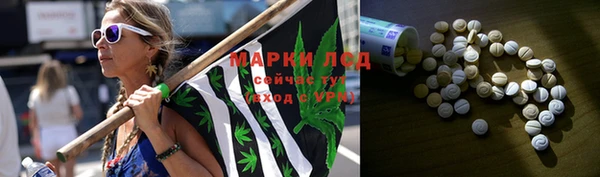 MDMA Кулебаки