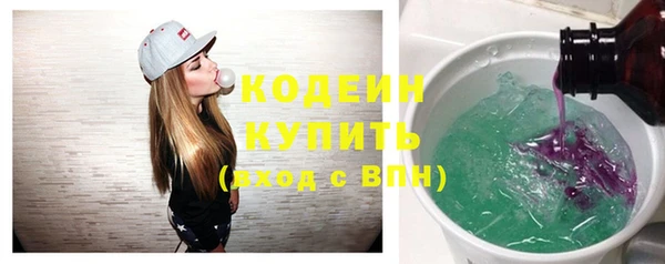 каннабис Лагань