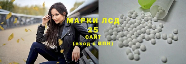 мефедрон мука Ладушкин
