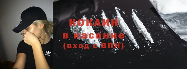 каннабис Лагань