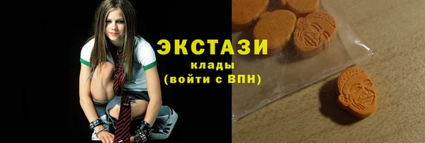MDMA Кулебаки
