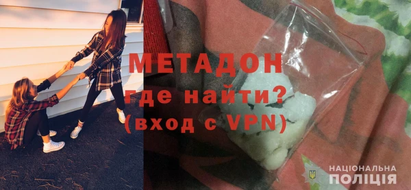Альфа ПВП Кукмор