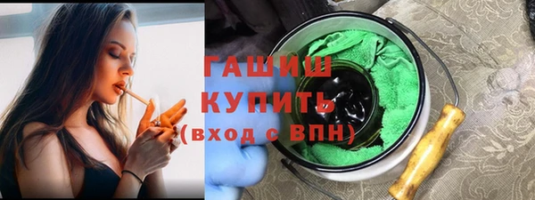 MDMA Кулебаки