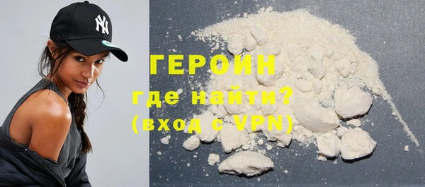 Альфа ПВП Кукмор