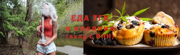 Альфа ПВП Кукмор