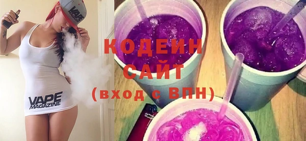 Альфа ПВП Кукмор