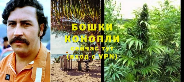 меф VHQ Лабытнанги