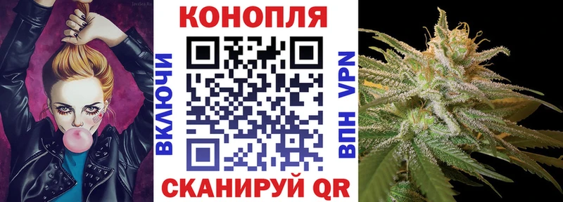 Канабис VHQ  Купить где  Карабаш 